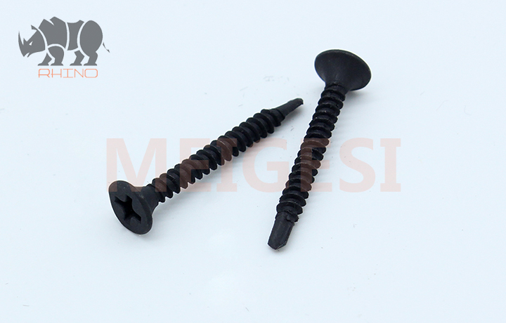 Drywall screw drilling point