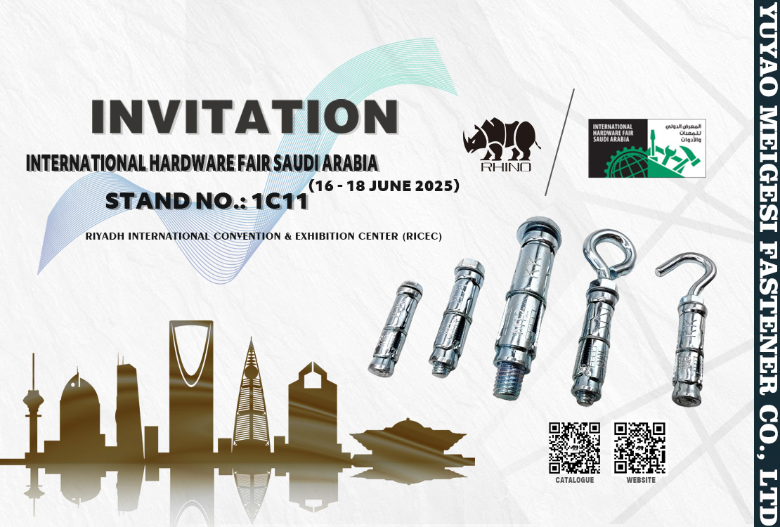 Image related to New Exhibition For Fastener Industry——International Hardware Fair Saudi Arabia