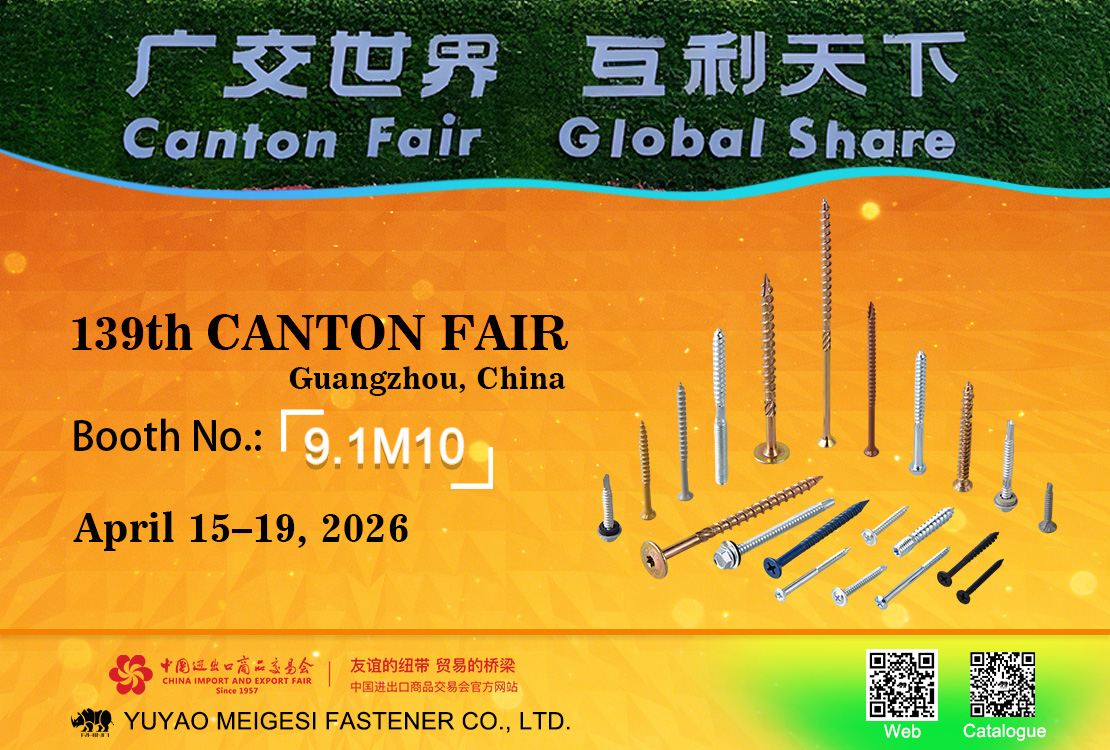Image related to 139th Canton Fair opened steadily and surely, Canton Fair Global Share