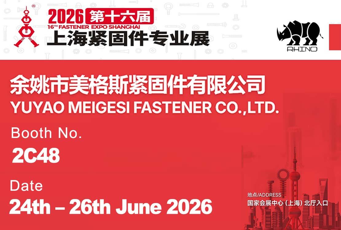 Image related to Fastener Expo- 2C48- YUYAO MEIGESI JUNE 2026